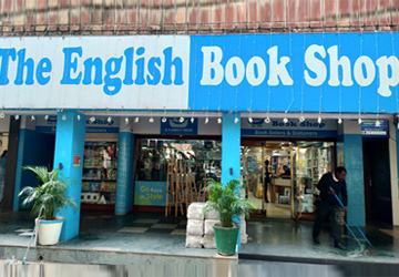 The English Book Shop Visit - N.Lalit's Blog