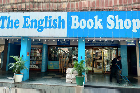 The English Book Shop Visit - N.Lalit's Blog