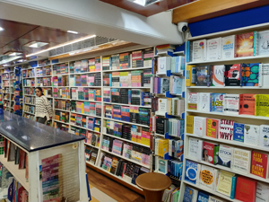 The English Book Shop Chandigarh - N.Lalit Blog Post